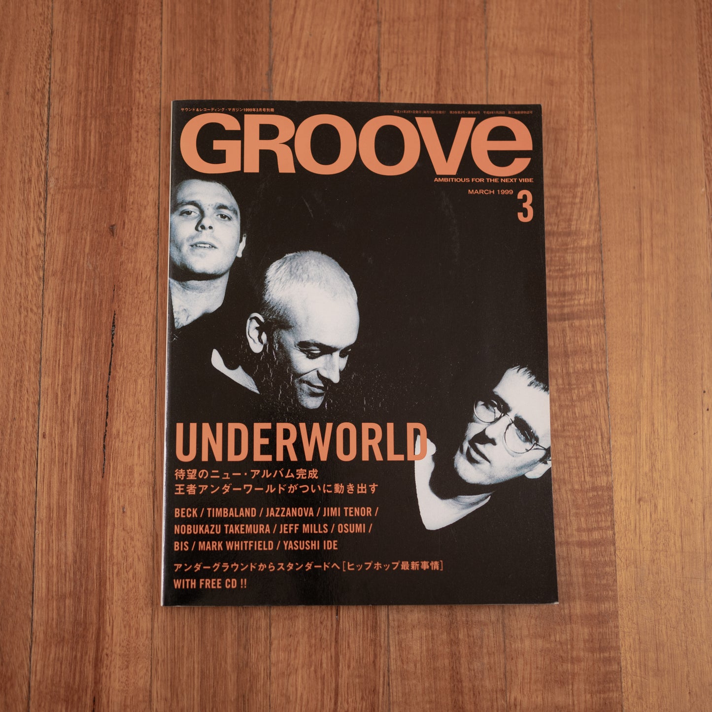 Grooze Magazine (1999/3)