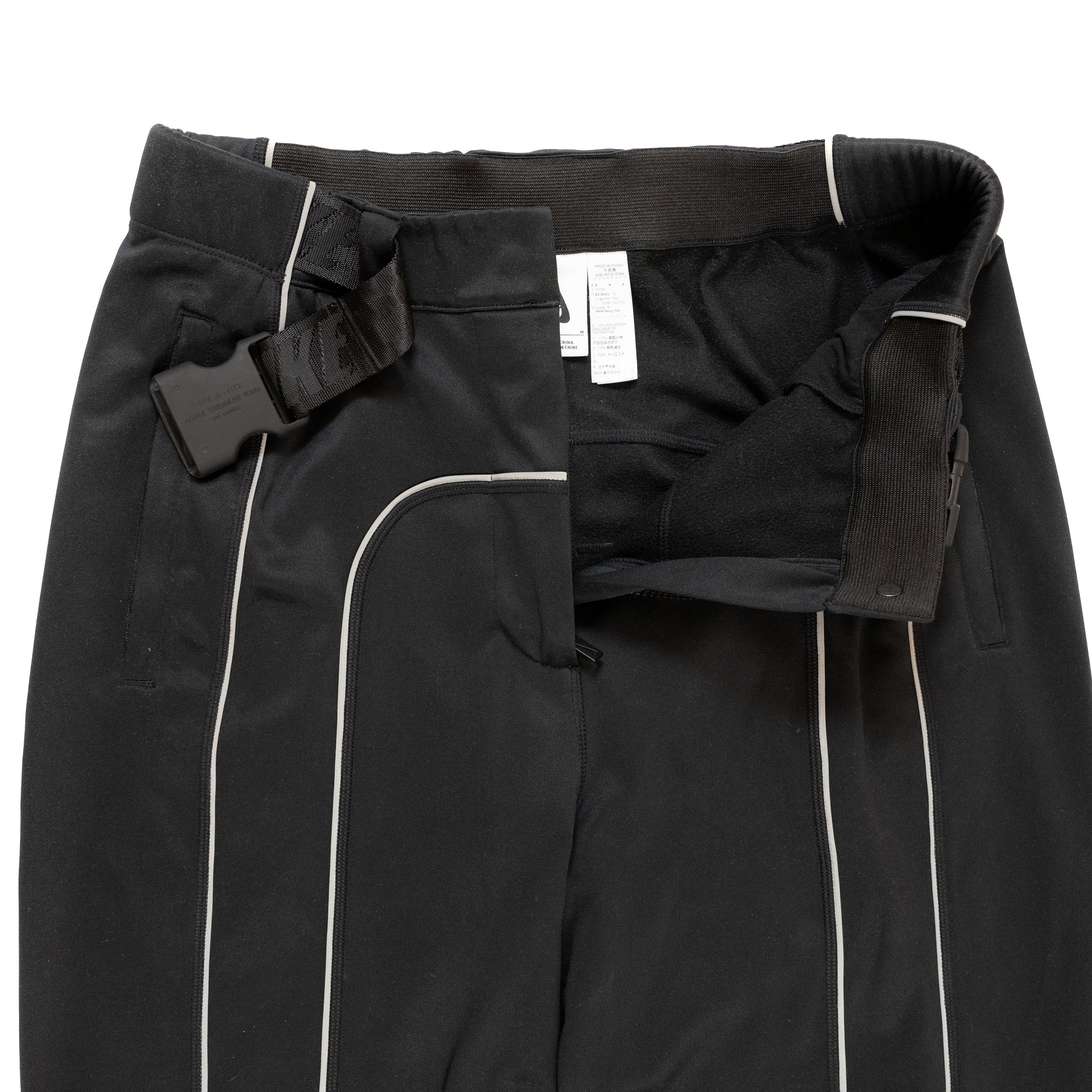 Nike x ambush store nrg ca pant