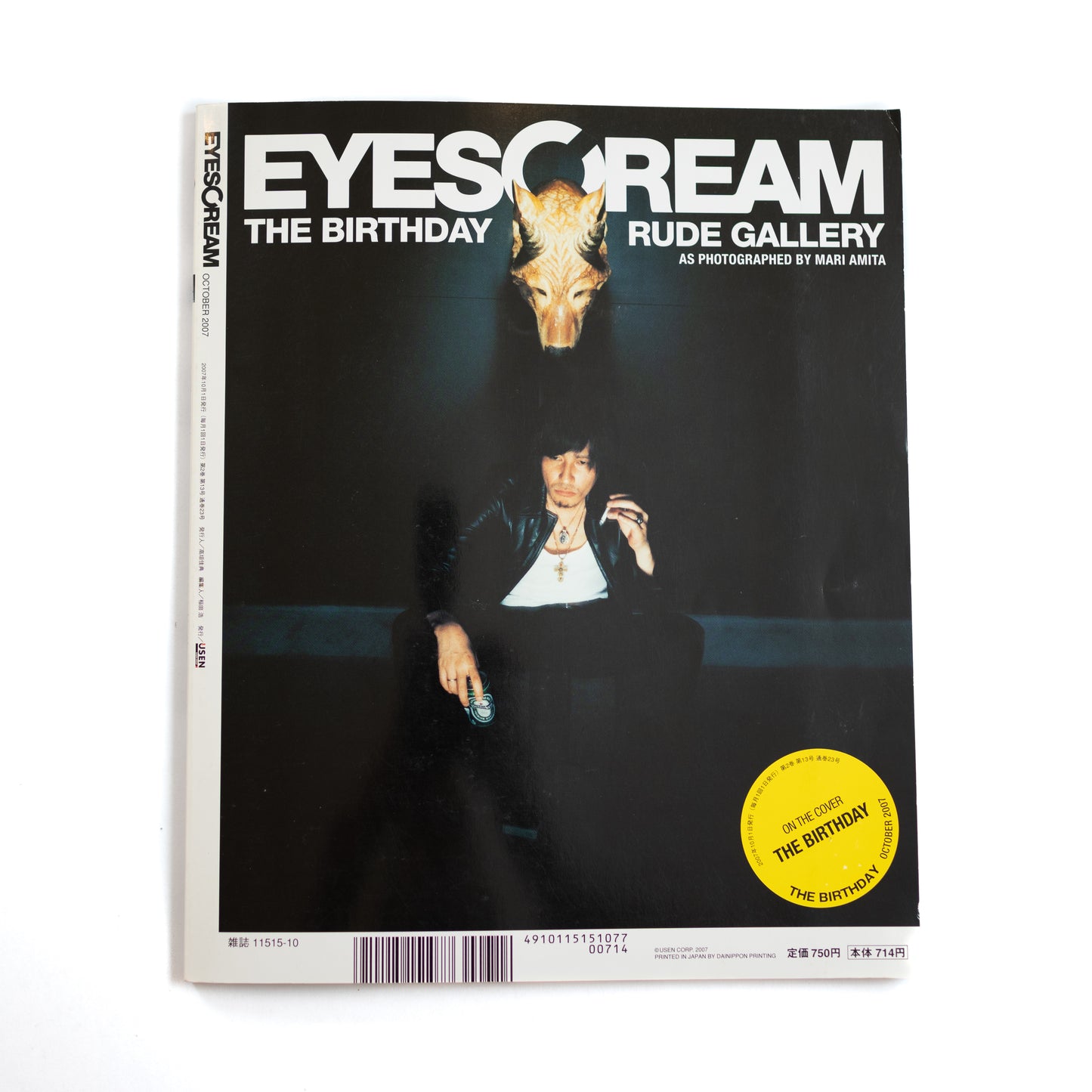 Eyescream Magazine (2007/10)
